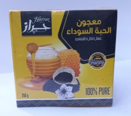 معجون الحبه السوداء 250 جرام