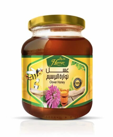 عسل نواره البرسيم حراز 450 جرام