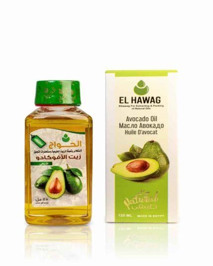زيت الافوكادو 125 مل