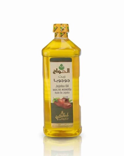 زيت جوجوبا لتر
