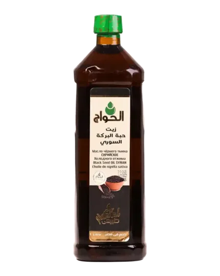 زيت حبة البركة السوري لتر