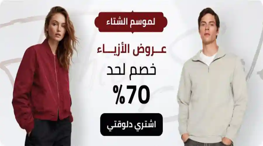 photo_2025-12-19_15-45-13 copy