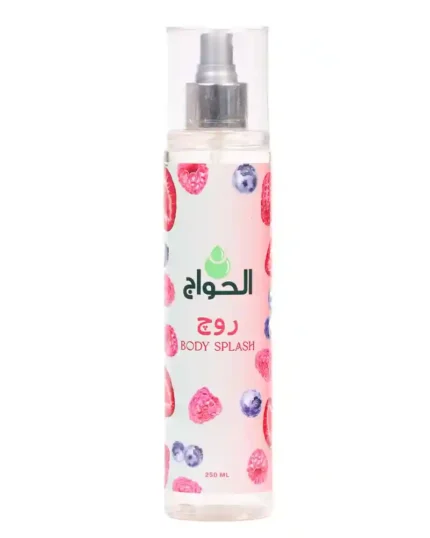 بادي اسبلاش روج