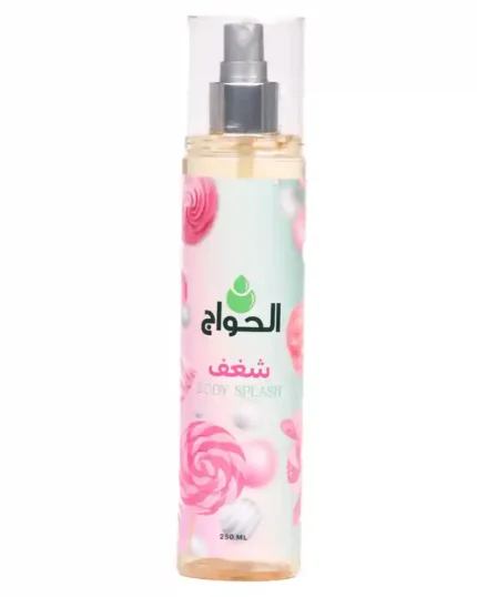 بادي اسبلاش شغف