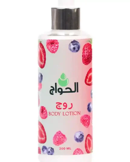 بادي لوشن روج