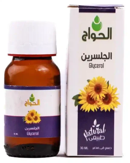 زيت جلسرين 30 مل