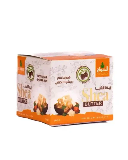 زبدة شيا 50 جم