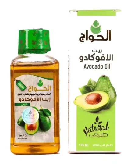 زيت الافوكادو 125 مل