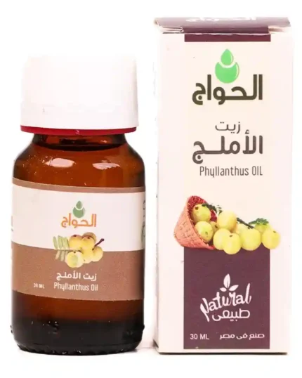 زيت الاملج 30 مل