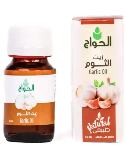 زيت الثوم 30 مل