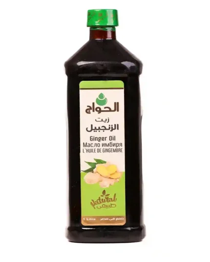 زيت الزنجبيل لتر