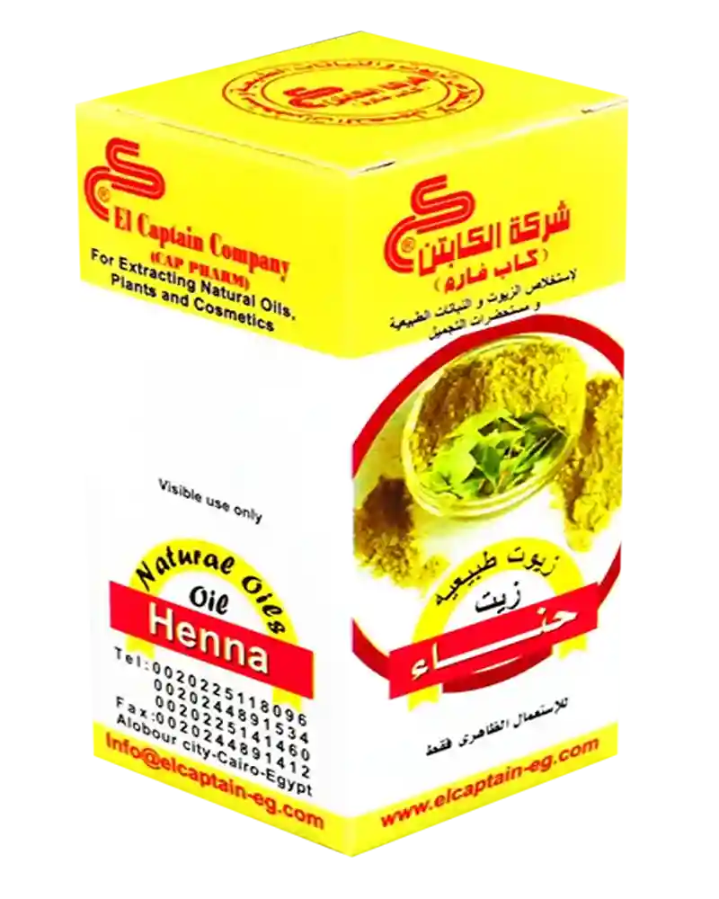 زيت الحناء الطبيعي