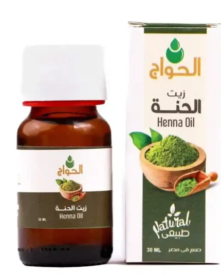 زيت الحنه 30 مل