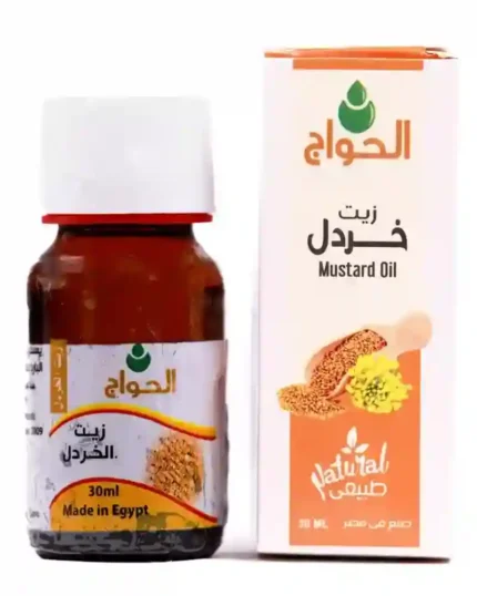 زيت خردل 30 مل