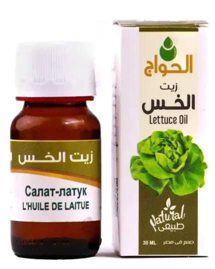 زيت الخس 30 مل