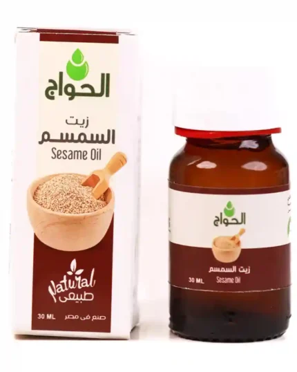 زيت سمسم 30 مل