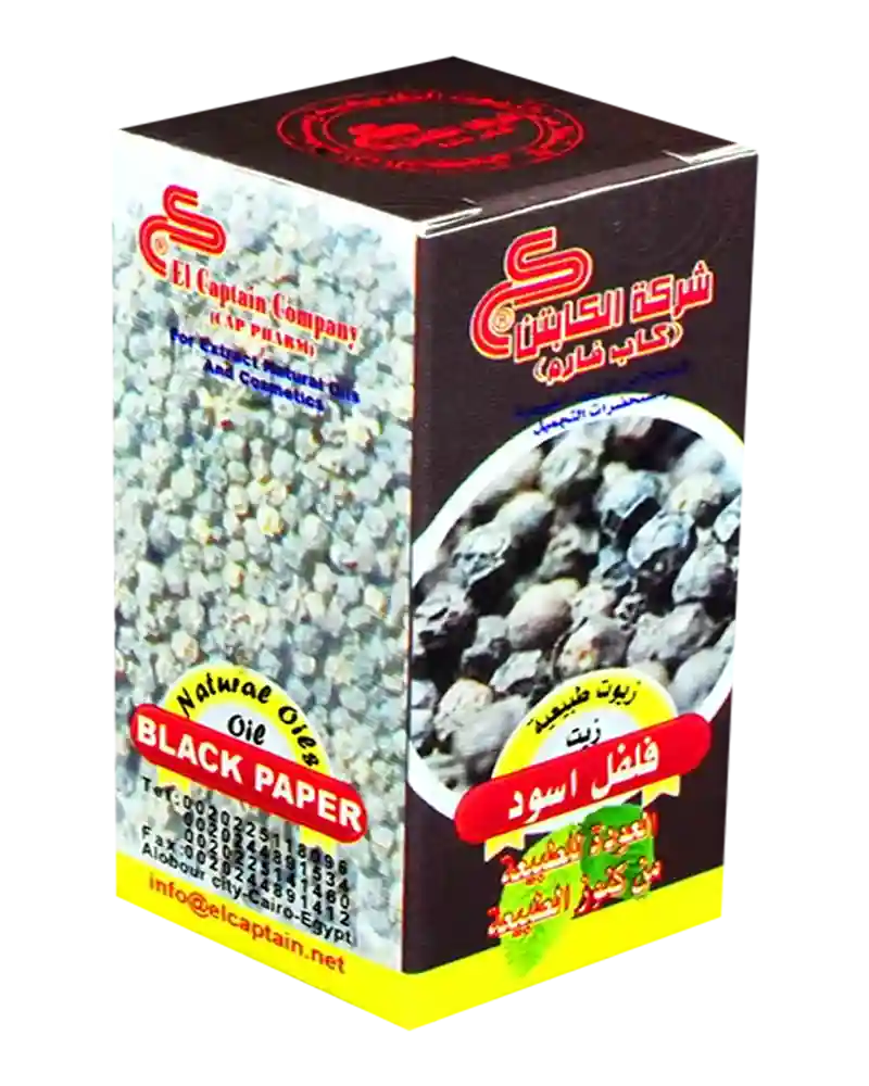 زيت الفلفل الأسود