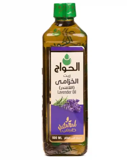 زيت اللافندر 500 مل