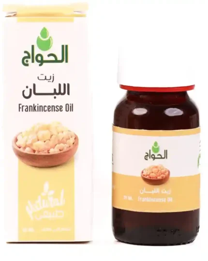 زيت اللبان 30 مل