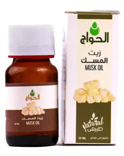 زيت المسك 30 مل