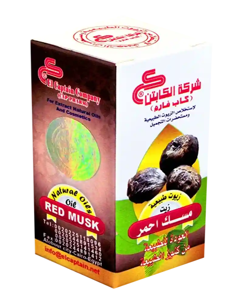 زيت المسك الأحمر