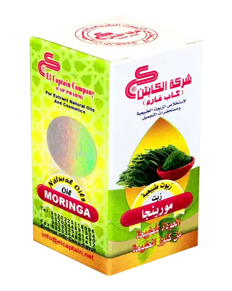 زيت المورينجا الطبيعي