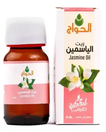 زيت ياسمين 30 مل