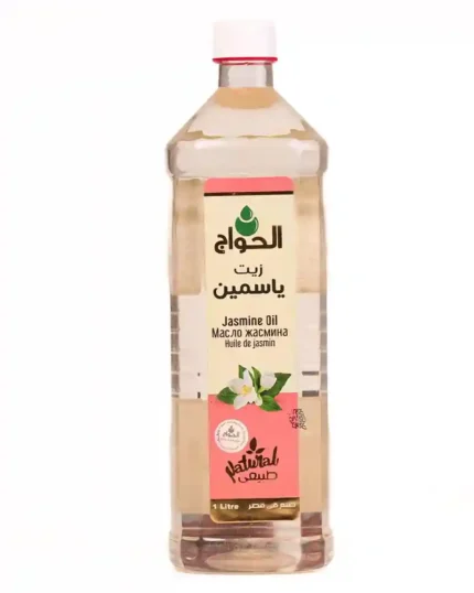 زيت ياسمين لتر