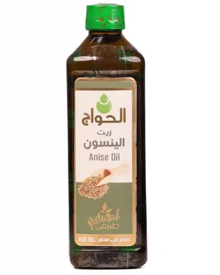 زيت الينسون 500 مل