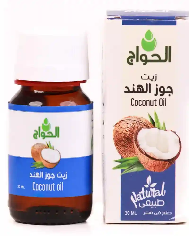 زيت جوز الهند 30 مل زيت جوز الهند 30 مل