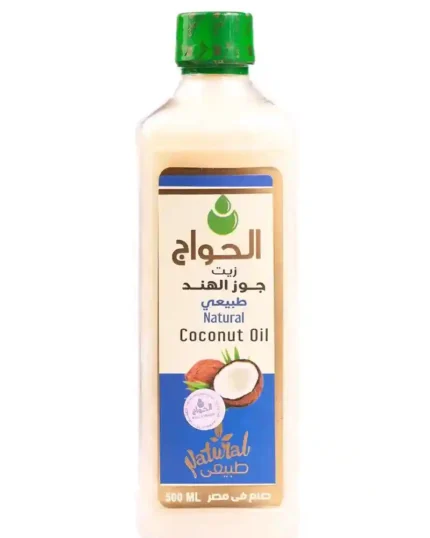 زيت جوز هند غذائي 500 مل