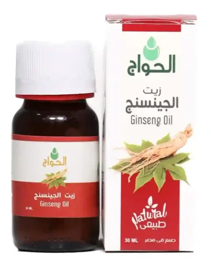 زيت الجينسنج 30 مل