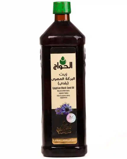 زيت حبة البركه المصري لتر