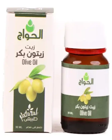 زيت زيتون بكر 30 مل