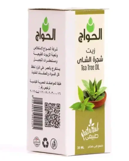 زيت شجرة الشاي 30 مل