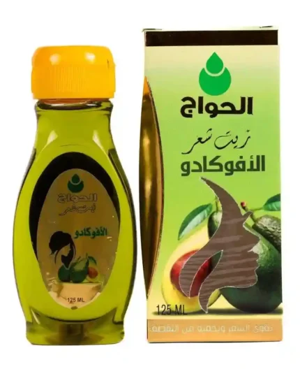 زيت شعر الافوكادو 125 مل