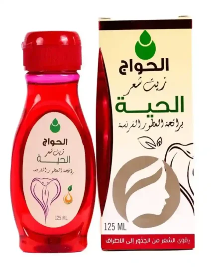 زيت شعر الحية 125 مل