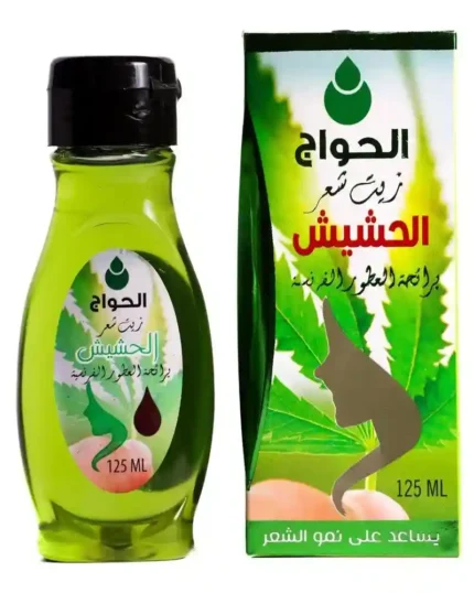 زيت شعر الحشيش 125 مل بالعطور الفرنسيه