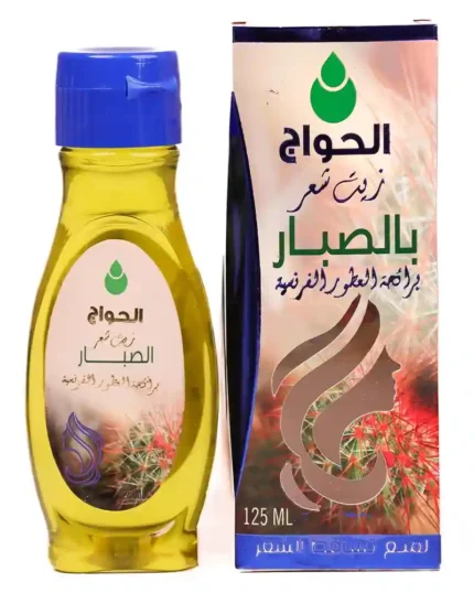 زيت شعر بالصبار 125 مل
