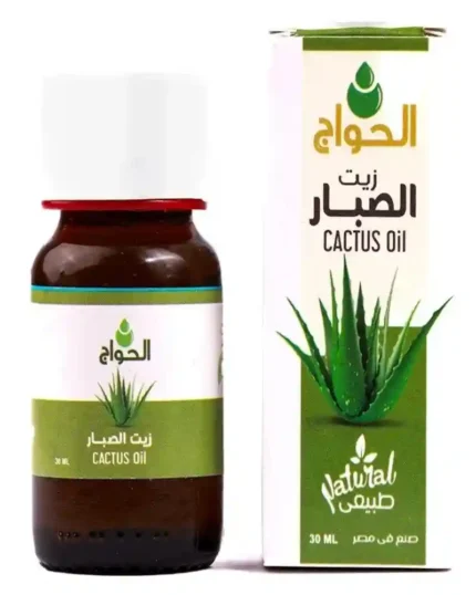 زيت صبار 30 مل
