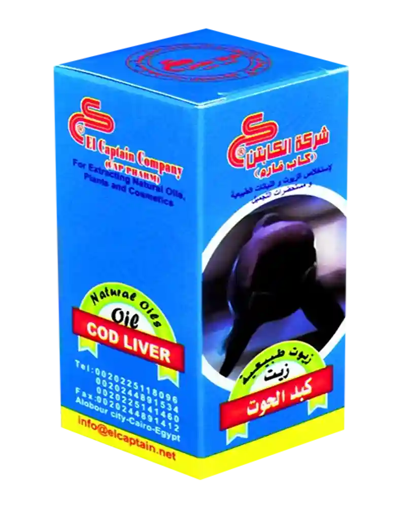 زيت كبد الحوت الطبيعي