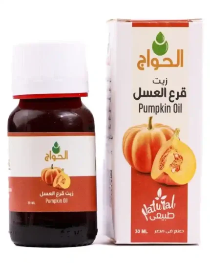 زيت لب قرع 30 مل