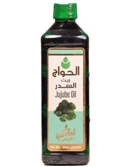 زيت ورق السدر 500 مل
