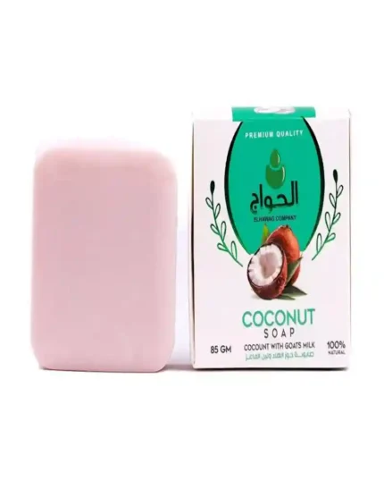صابونة جوز هند ولبن الماعز