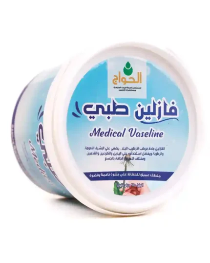 فازلين طبي