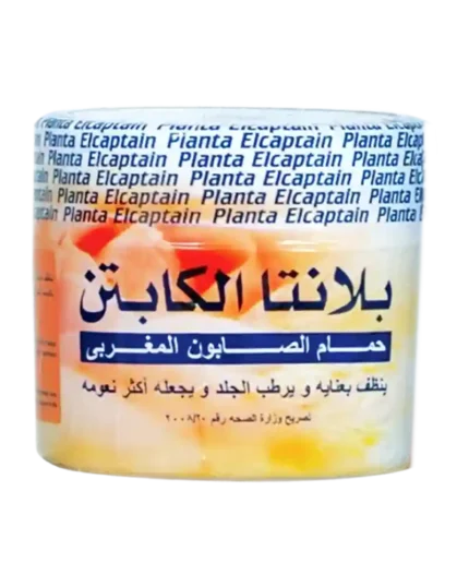 كريم بلانتا الكابتن (حمام الصابون المغربي)