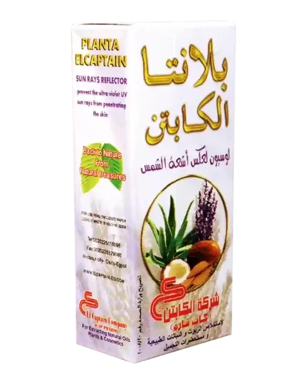 لوسيون بلانتا الكابتن لعكس أشعة الشمس