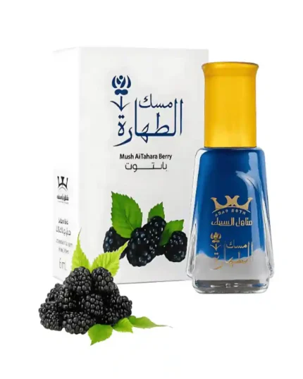 عطر مسك الطهاره توت 6 مل