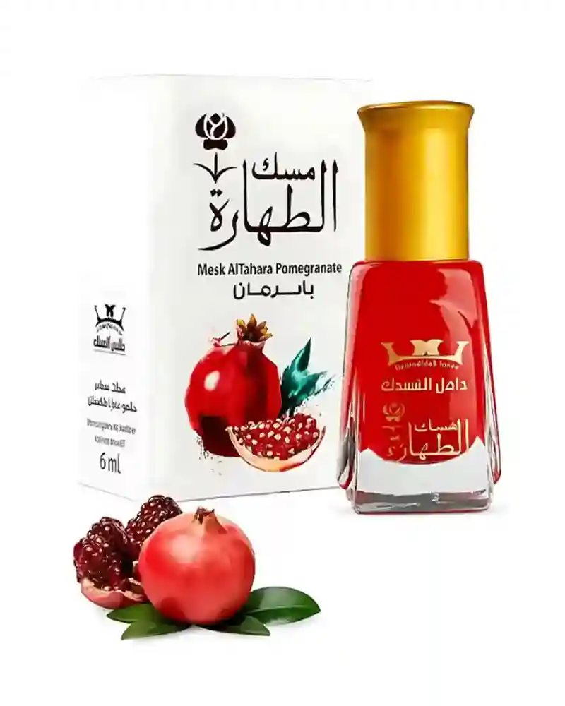 عطر مسك الطهاره رمان 6 مل عطر مسك الطهاره رمان 6 مل