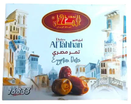 تمور الطحان رطب سيوه بالكيلو